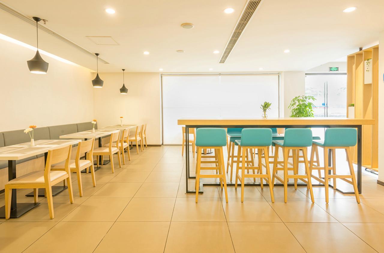 Hanting Hotel Wuxi Singapore Industrial Park Exteriér fotografie