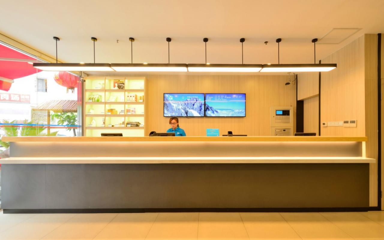 Hanting Hotel Wuxi Singapore Industrial Park Exteriér fotografie