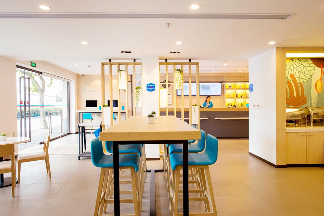 Hanting Hotel Wuxi Singapore Industrial Park Exteriér fotografie